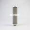 INR-S-0125-H-SS-UPG-L Bowey replaces Indufil hydraulic oil filter element