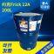 York chilled oil, York lubricants, s, k, l, c, h, etc