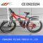 2015 electric bike fat tire,fat bike electric,beach cruiser electric bike