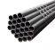 Seamless steel pipe