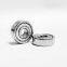 Deep groove ball bearing 626ZZ