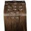 supreme 100% remy human hair extensions,clip in hair