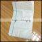 China supplier pp woven empty rice sacks for sale