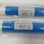 50/75 /100 GPD vontron reverse osmosis membrane factory price water filter parts