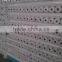 China non woven landscape ground cover