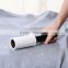 Travel clothes adhesive tape lint brush roller