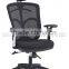 Metal Mesh Office Supplies High Back Office Executive Chair(SZ-OCL010)