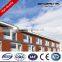 EN438 high glossy quite health exterior hpl panel