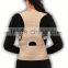 NEW DESIGN POSTURE CORRECTOR DELUXE PRO,posture corrector,posture support,posture brace