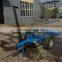 9GBL Serise Terminology of reciprocating hay rake and cutter bar mower