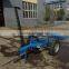 9GBL Serise flail mower