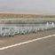W Beam Steel Highway Guardrail