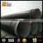 spiral welded oil pipeline,steel oil piping with fbe coating,anti-corrosion steel piping with pe coating