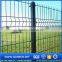 2016 new product garden fences/polyester coating roll top fence