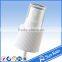 plastic fine perfume spray cap