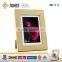 import photo frame