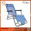 Hot-Sell Foldable Leisure Lazy Boy Camping Chair                        
                                                Quality Choice