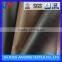 150D Polyester Waterproof Oxford Fabric