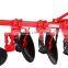 Disc Plough, Disc Plough for Sale