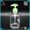 200ml cute hand wash dispenser bottle