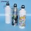 750ml Sublimation Silver and White Aluminium Sport Water Bottle                        
                                                Quality Choice
                                                    Most Popular