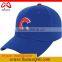 Top Quality OEM Promotional 100% Cotton Cheap Sport cap and baseball caps