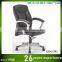 genuine leather executive office chair for sale GS-G1381