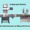 Curd Packing Machine