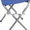 Lightweight Folding Fishinhg Stool