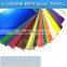 CARLIKE 1.52x20m Self Adhesive Matt Chrome Metallic Car Wrap Vinyl Film