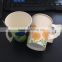 paper cup price in kerala espresso cups 9oz paper tea cups with handle