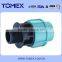 ISO 9001 pp compression fitting pp clamp saddles made in China shanghai