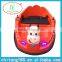 DC 12V Battery Electric Toy Bumper Car