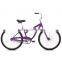 2016 purple color 26" single speed beach cruiser bike/ladies cruiser bike for sale (PW-B26355)