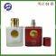 UV Process Glass Perfume Bottle 50ml With Special Cap