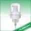 Plastic foamer bottle cuisipro foam pump