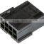 43020-0801 MOLEX CONNECTOR +4645-0800-+LIFY CABLE (Crimping+assembly)The machine internal wire harness