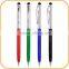 New design twist touch screen pen for iphone