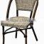 outdoor furniture antique patio bamboo look fabric coffee chair