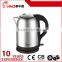 Manufacturing 2 cup Electric Kettle Set CE Qualified manufacturing process kettle and stainless steel electric kettle set