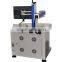 Integrated type 20W air cooling metal laser printing machine