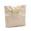 custom reusable folding shopping bags