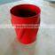 gilder centralizer