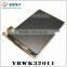 TFT3.2 inch 800 * 480 color screen
