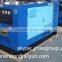 OEM manufacture--power generating machines