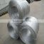 galvanized iron wires, electro galvanized iron wires, hot-dipped galvanized steel wire coil(ISO)                        
                                                Quality Choice