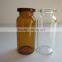 tubular injection vials 7ml low borosilicate tube