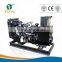 High- Performance 1710kva(1368kw)diesel Generator With Perkins Engine(4012-46TAG3A )