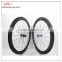 FSC50CM-23U-2016 New arrvial carbon clincher wheels, Far Sports carbon bicycle wheel 50x23mm U shape competitive prices