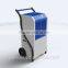 YAKE Portable Professional Dehumidifier 50L/D